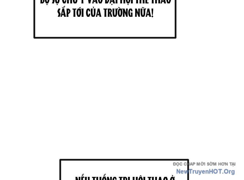 Vô Hạn Tiến Hóa Từ Con Số 0 Chapter 4 - 164