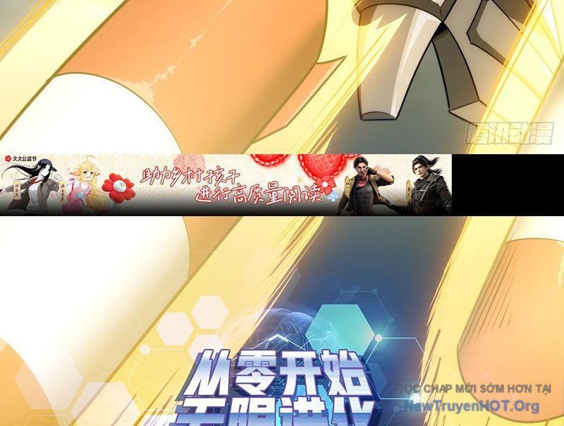 Vô Hạn Tiến Hóa Từ Con Số 0 Chapter 4 - 3