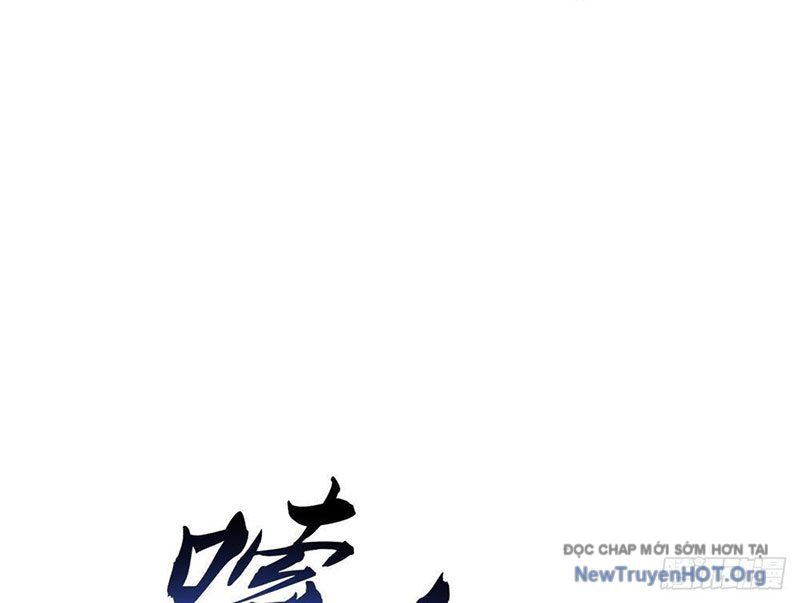 Vô Hạn Tiến Hóa Từ Con Số 0 Chapter 4 - 97