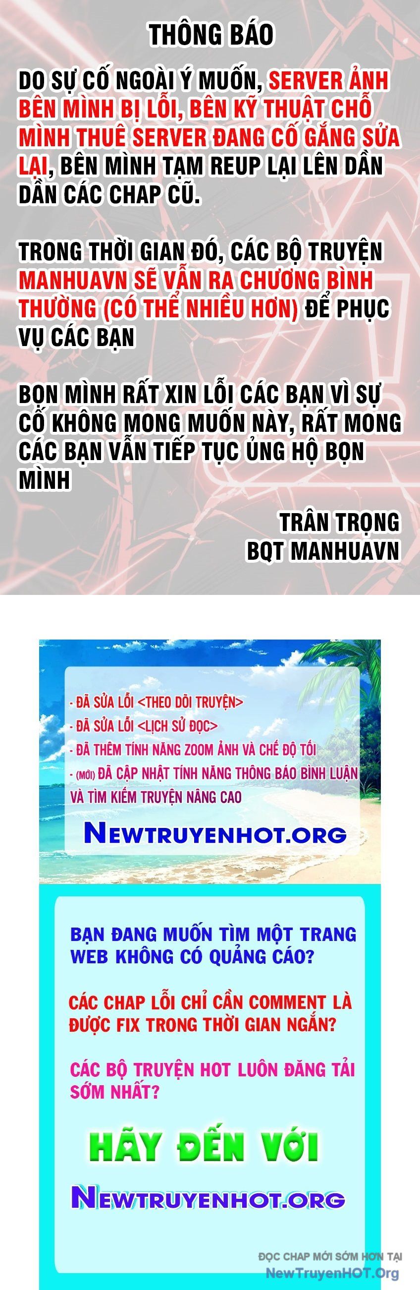 Vô Hạn Tiến Hóa Từ Con Số 0 Chapter 5 - 196