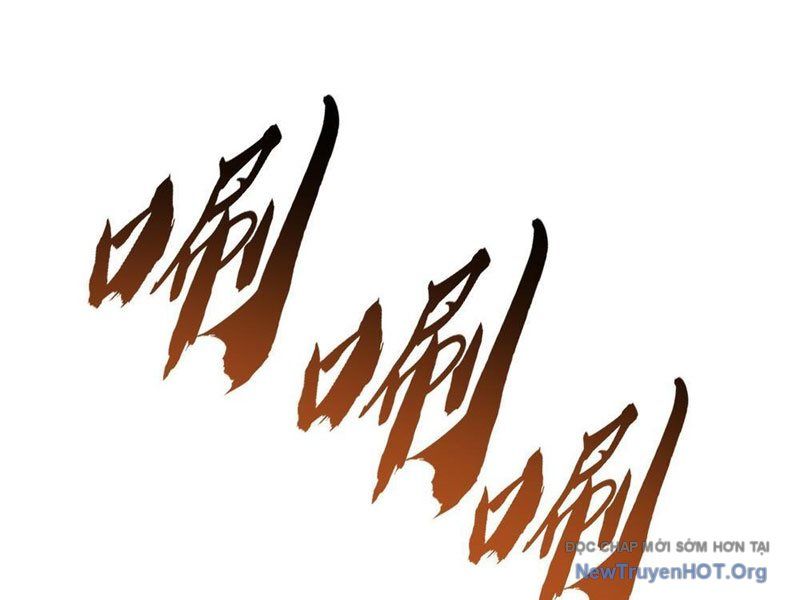 Vô Hạn Tiến Hóa Từ Con Số 0 Chapter 5 - 82