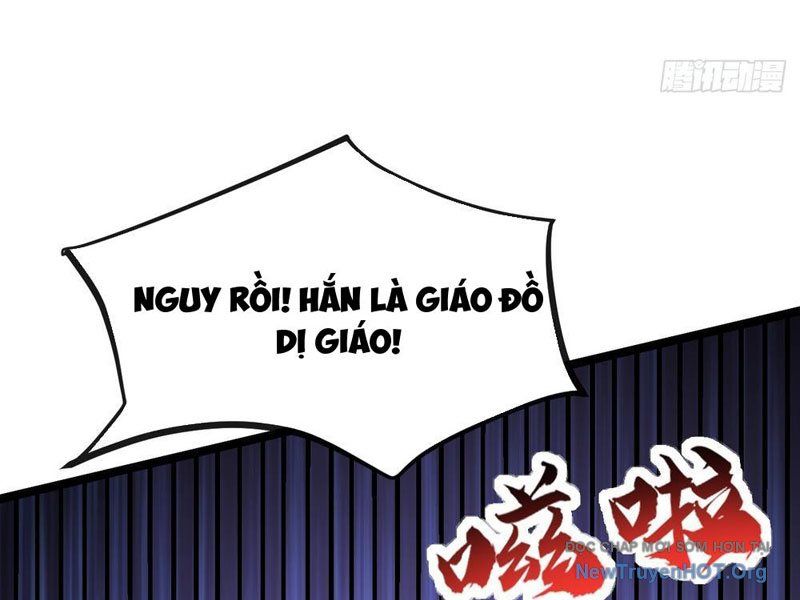 Vô Hạn Tiến Hóa Từ Con Số 0 Chapter 6 - 122