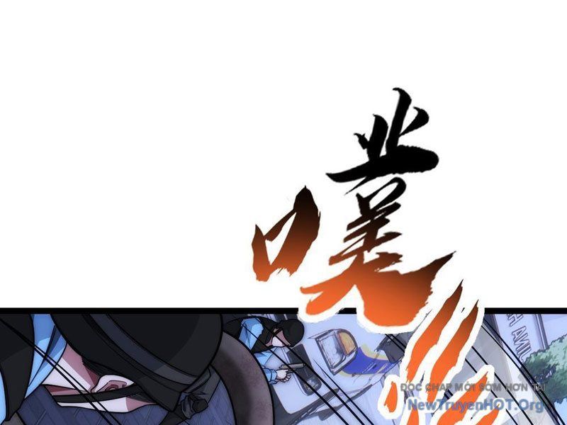 Vô Hạn Tiến Hóa Từ Con Số 0 Chapter 6 - 127