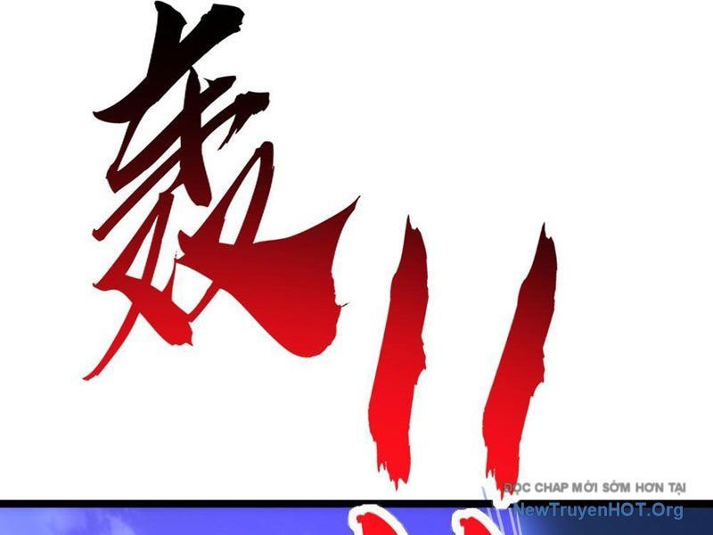 Vô Hạn Tiến Hóa Từ Con Số 0 Chapter 6 - 150