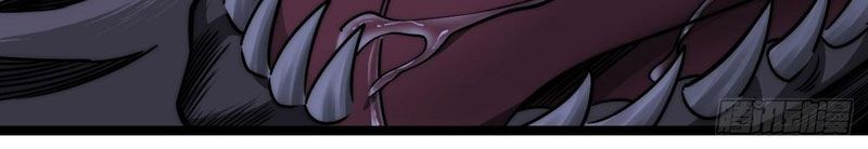 Vô Hạn Tiến Hóa Từ Con Số 0 Chapter 6 - 160