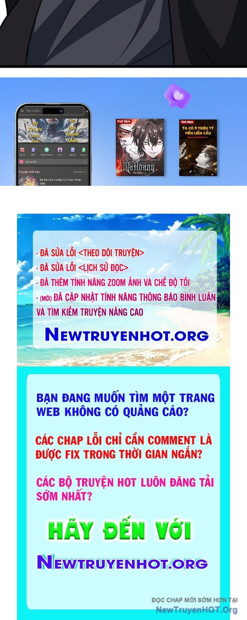 Vô Hạn Tiến Hóa Từ Con Số 0 Chapter 6 - 211
