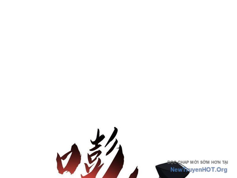 Vô Hạn Tiến Hóa Từ Con Số 0 Chapter 6 - 75