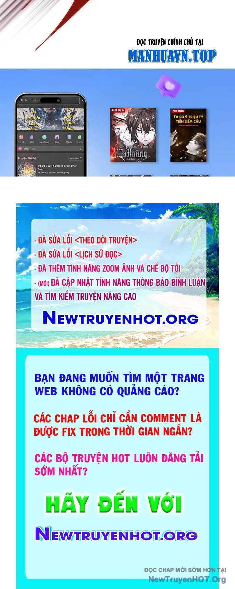 Vô Hạn Tiến Hóa Từ Con Số 0 Chapter 7 - 145