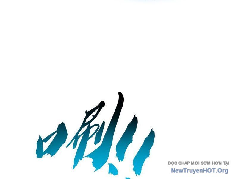 Vô Hạn Tiến Hóa Từ Con Số 0 Chapter 7 - 5