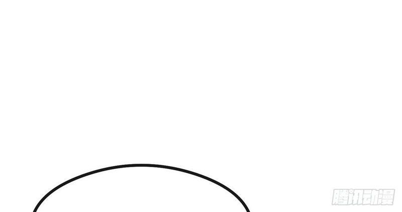 Vô Hạn Tiến Hóa Từ Con Số 0 Chapter 9 - 43