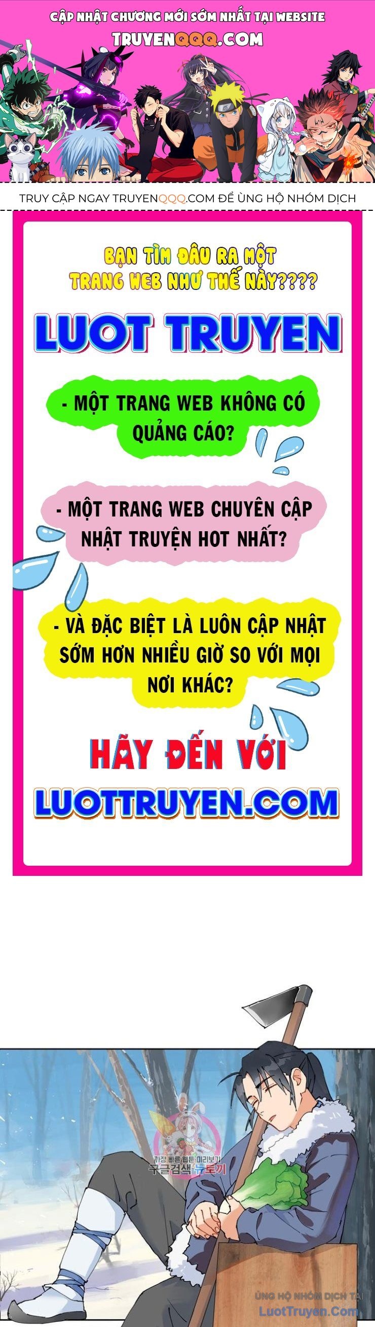 Linh Cấp Võ Giả Không Muốn Thăng Cấp Chapter 1 - 1