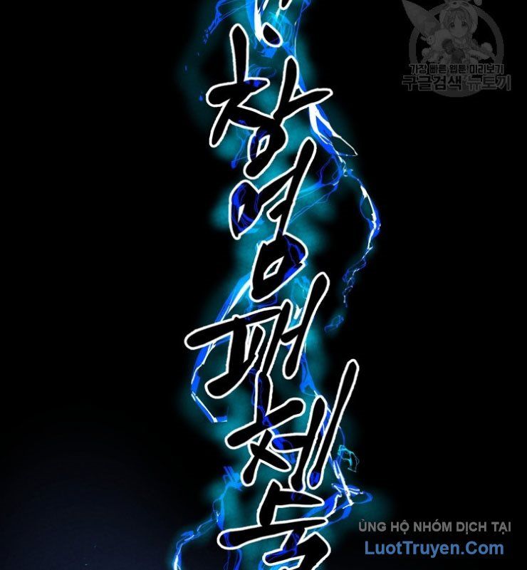 Linh Cấp Võ Giả Không Muốn Thăng Cấp Chapter 1 - 66