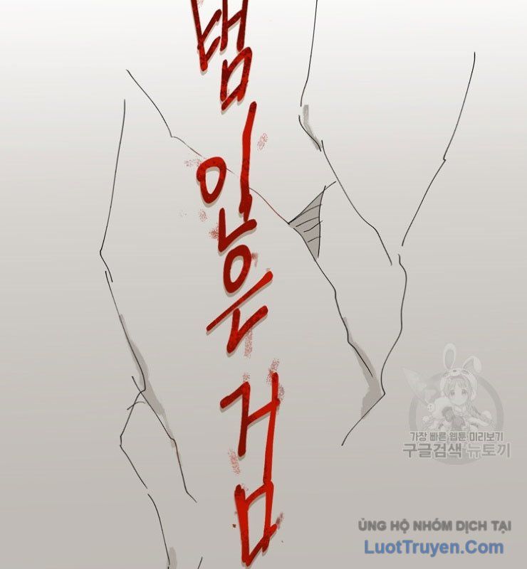 Linh Cấp Võ Giả Không Muốn Thăng Cấp Chapter 1 - 80