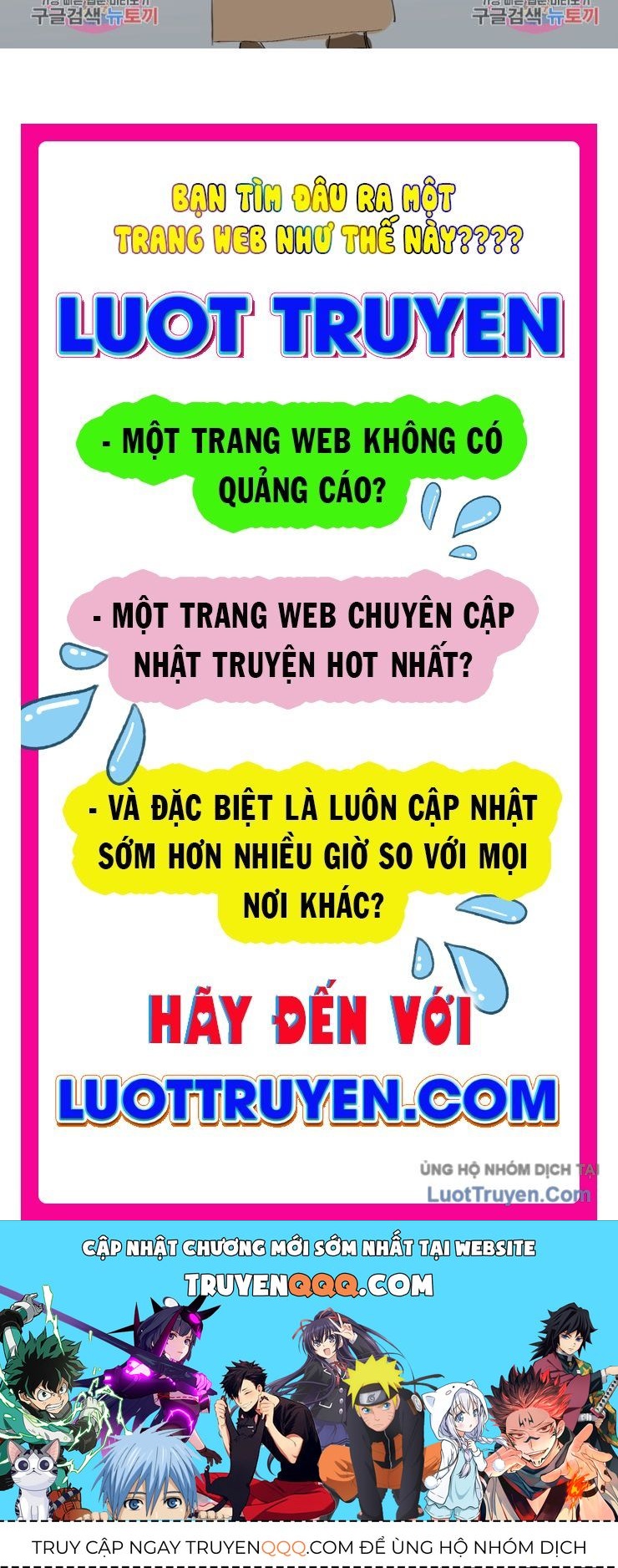 Linh Cấp Võ Giả Không Muốn Thăng Cấp Chapter 1 - 82