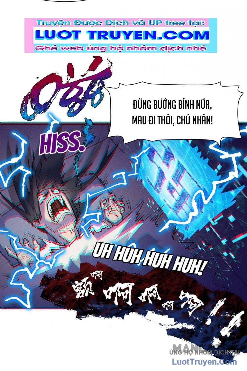 Linh Cấp Võ Giả Không Muốn Thăng Cấp Chapter 3 - 32