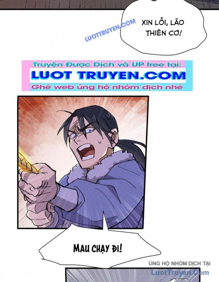 Linh Cấp Võ Giả Không Muốn Thăng Cấp Chapter 5 - 26