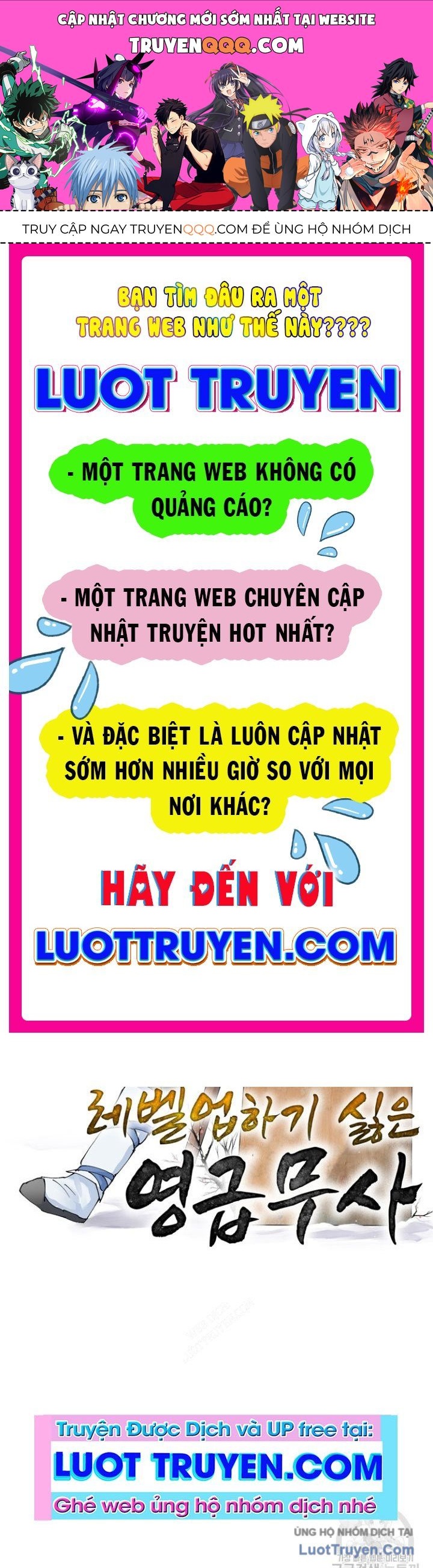 Linh Cấp Võ Giả Không Muốn Thăng Cấp Chapter 6 - 1