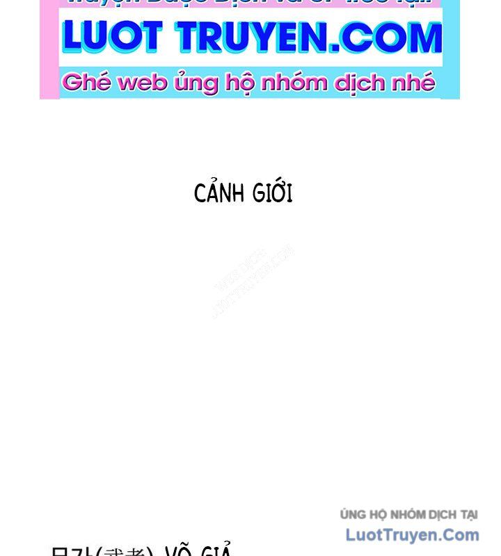 Linh Cấp Võ Giả Không Muốn Thăng Cấp Chapter 6 - 66