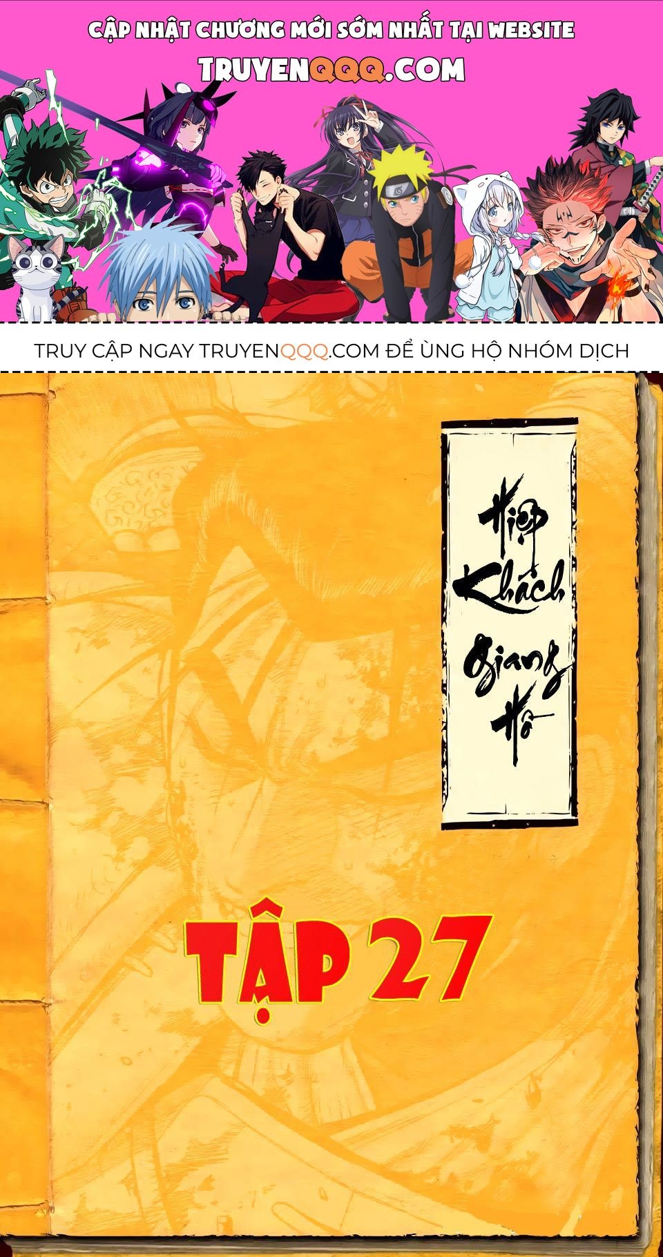 Hiệp Khách Giang Hồ Chapter 27.1 - 1