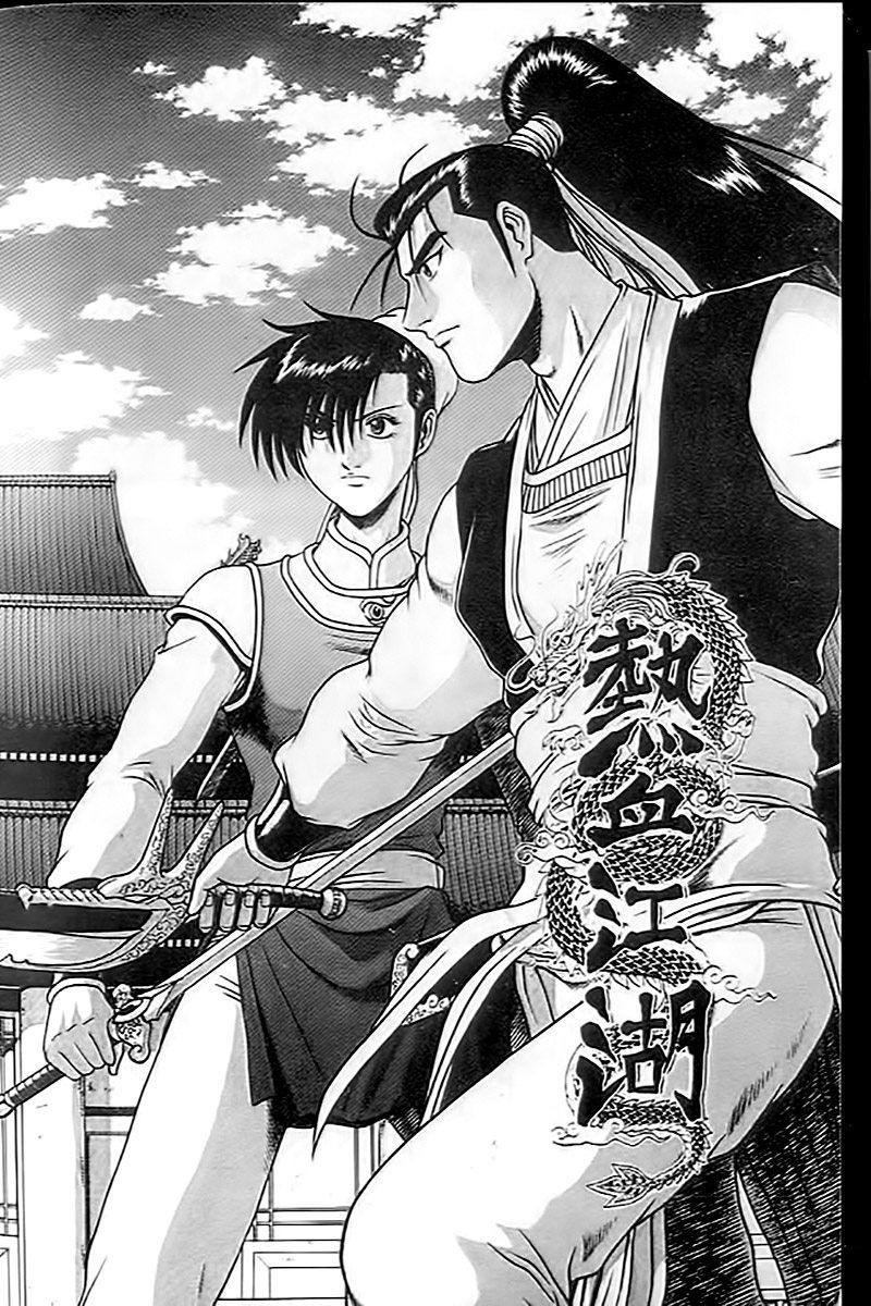 Hiệp Khách Giang Hồ Chapter 27.1 - 21