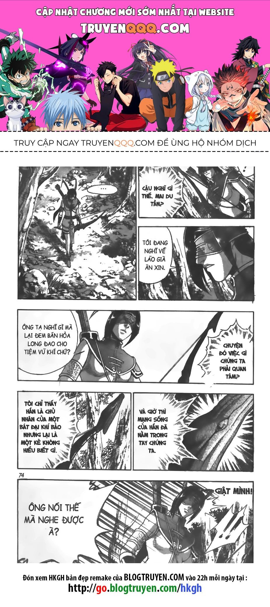 Hiệp Khách Giang Hồ Chapter 274.1 - 1