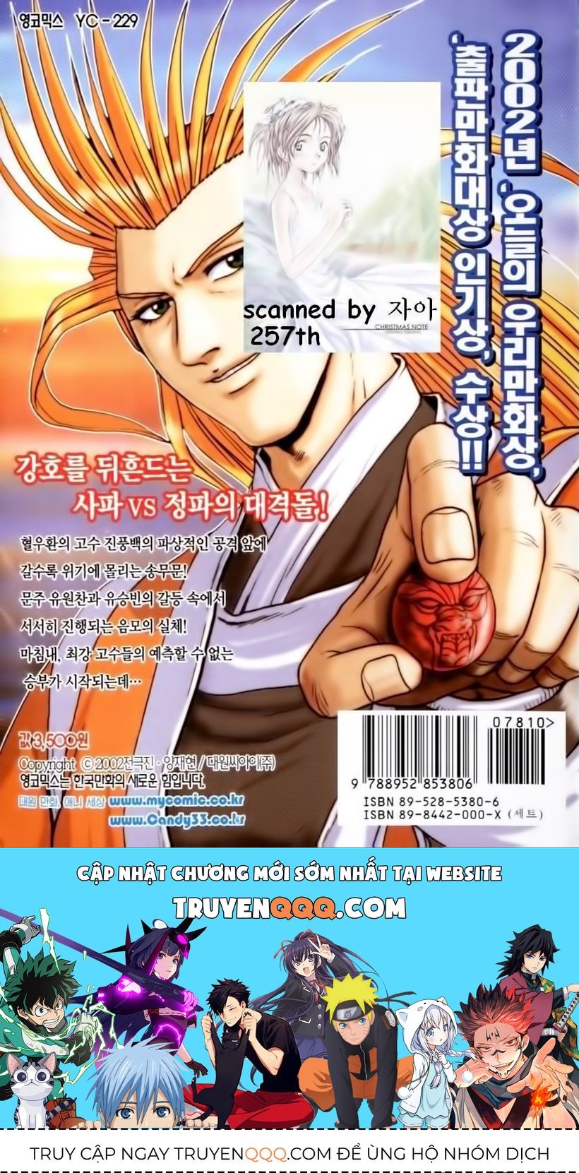 Hiệp Khách Giang Hồ Chapter 29.1 - 30