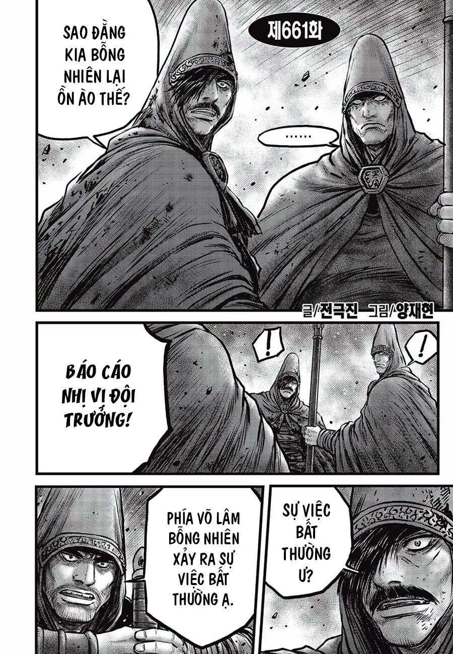 Hiệp Khách Giang Hồ Chapter 661 - 1