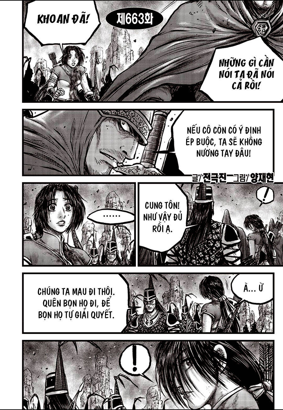 Hiệp Khách Giang Hồ Chapter 663 - 1