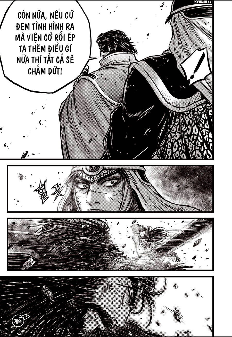 Hiệp Khách Giang Hồ Chapter 663 - 32