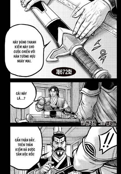 Hiệp Khách Giang Hồ Chapter 672 - 1