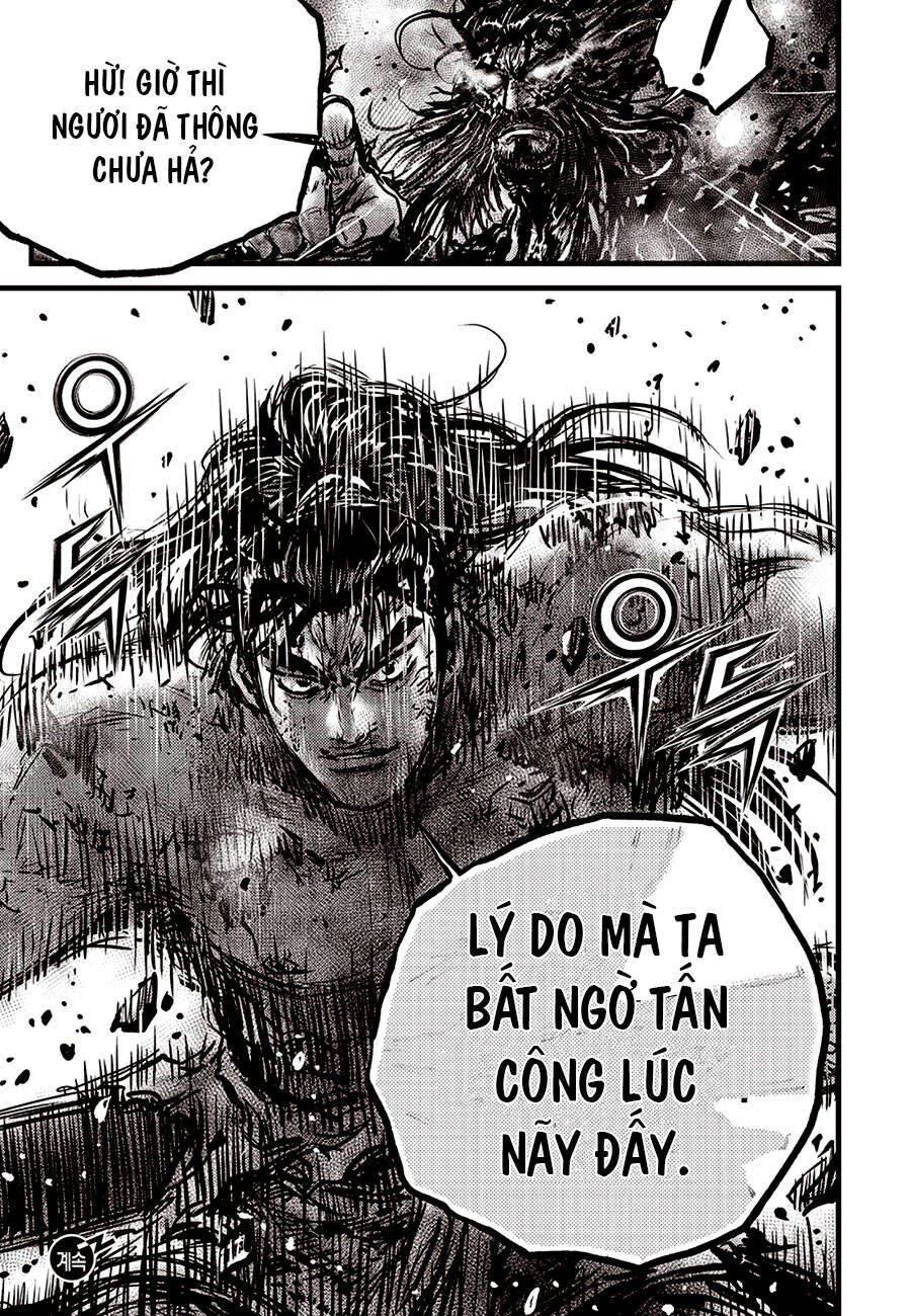 Hiệp Khách Giang Hồ Chapter 673 - 22