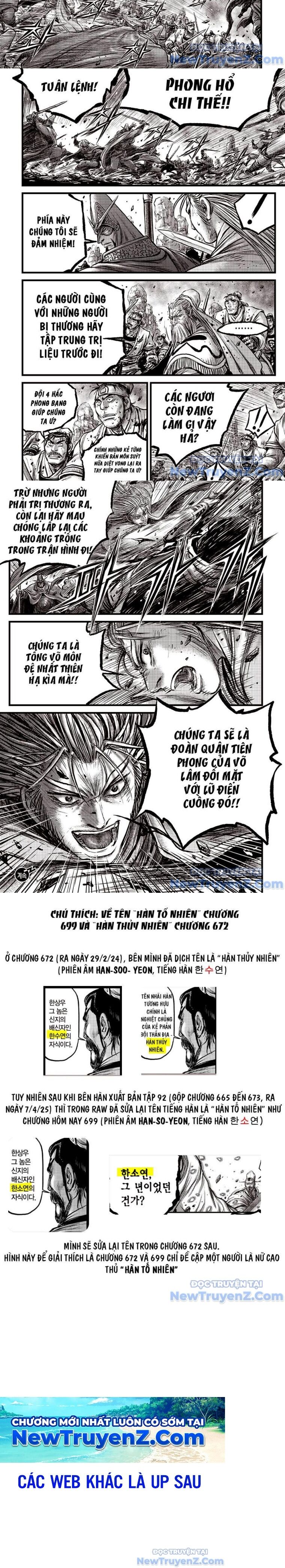 Hiệp Khách Giang Hồ Chapter 699 - 2