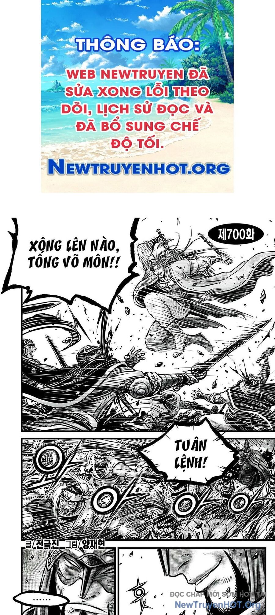 Hiệp Khách Giang Hồ Chapter 700 - 1