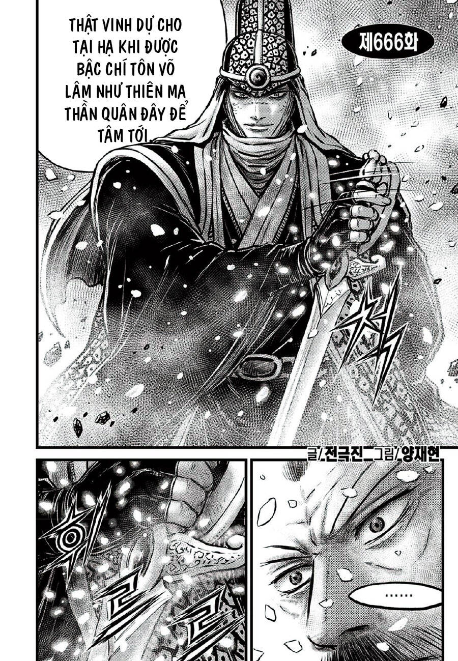 Hiệp Khách Giang Hồ Chapter 666 - 1