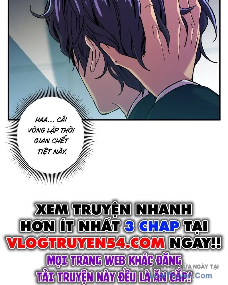 Phản Diện Vô Năng Chapter 1 - 197