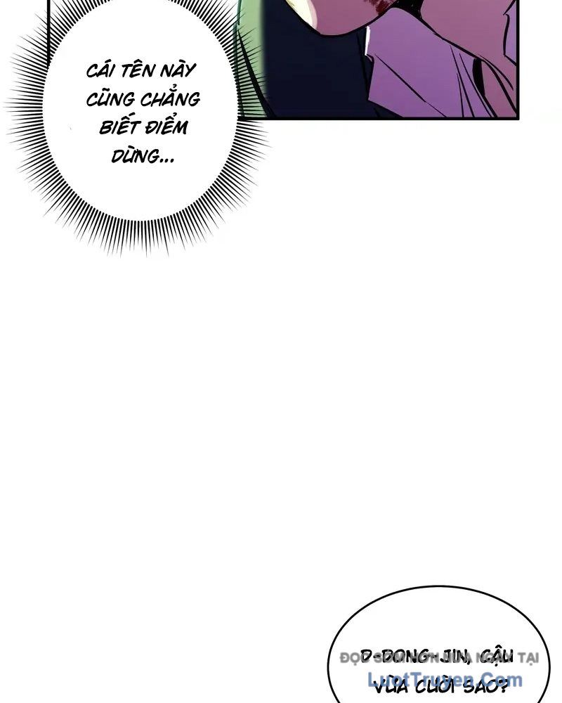 Phản Diện Vô Năng Chapter 1 - 228