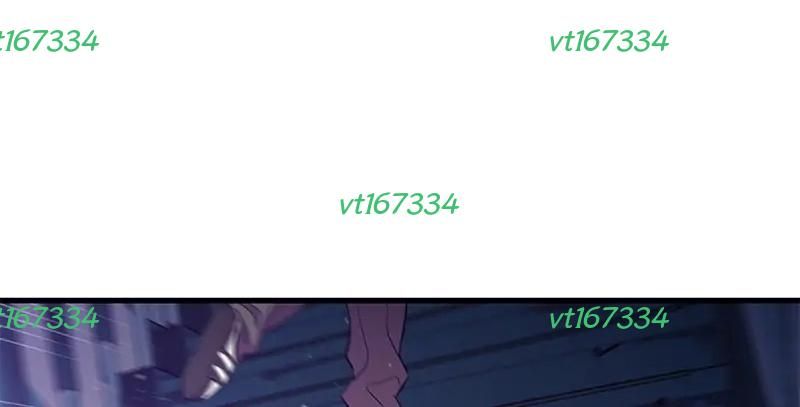 Phản Diện Vô Năng Chapter 23 - 67