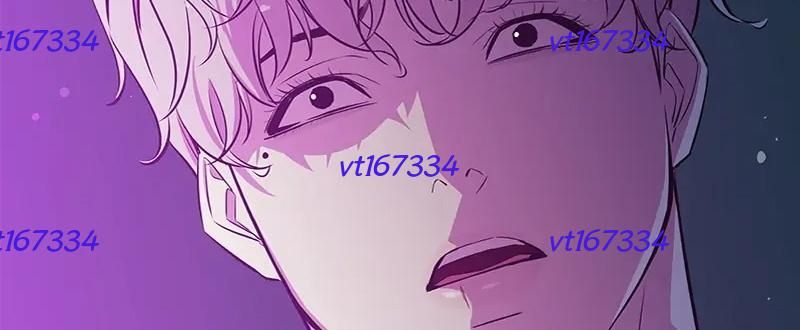 Phản Diện Vô Năng Chapter 24 - 10