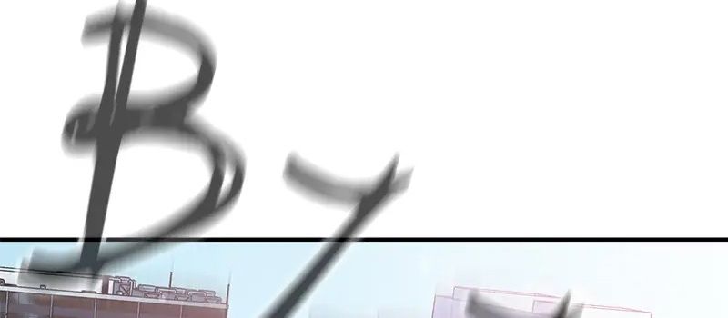 Phản Diện Vô Năng Chapter 27 - 105