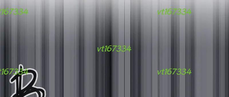 Phản Diện Vô Năng Chapter 27 - 67