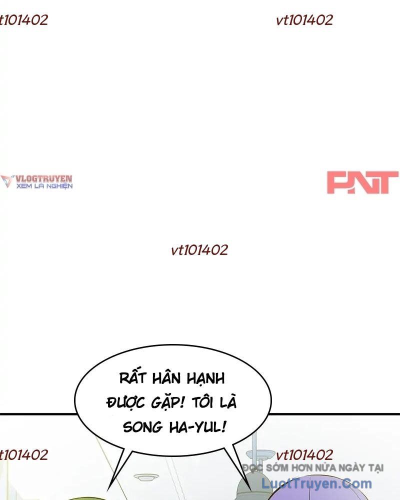 Phản Diện Vô Năng Chapter 31 - 121