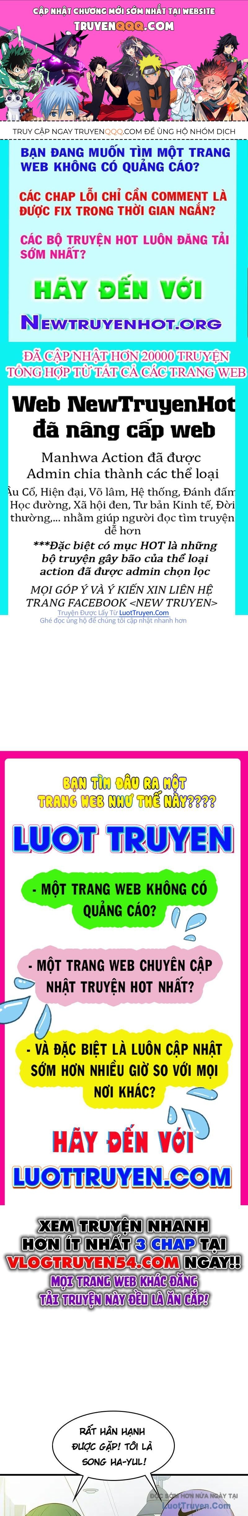 Phản Diện Vô Năng Chapter 32 - 1