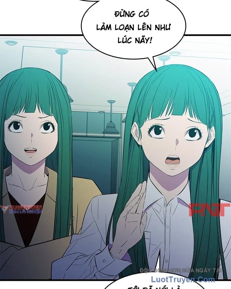Phản Diện Vô Năng Chapter 32 - 25