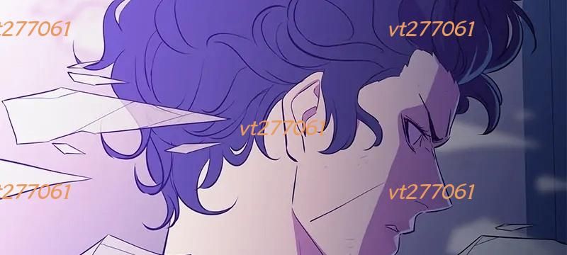 Phản Diện Vô Năng Chapter 32 - 50