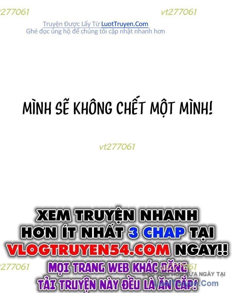 Phản Diện Vô Năng Chapter 33 - 13