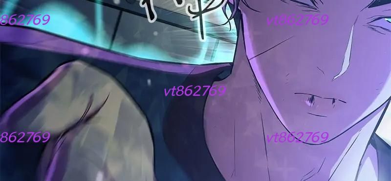 Phản Diện Vô Năng Chapter 36 - 60