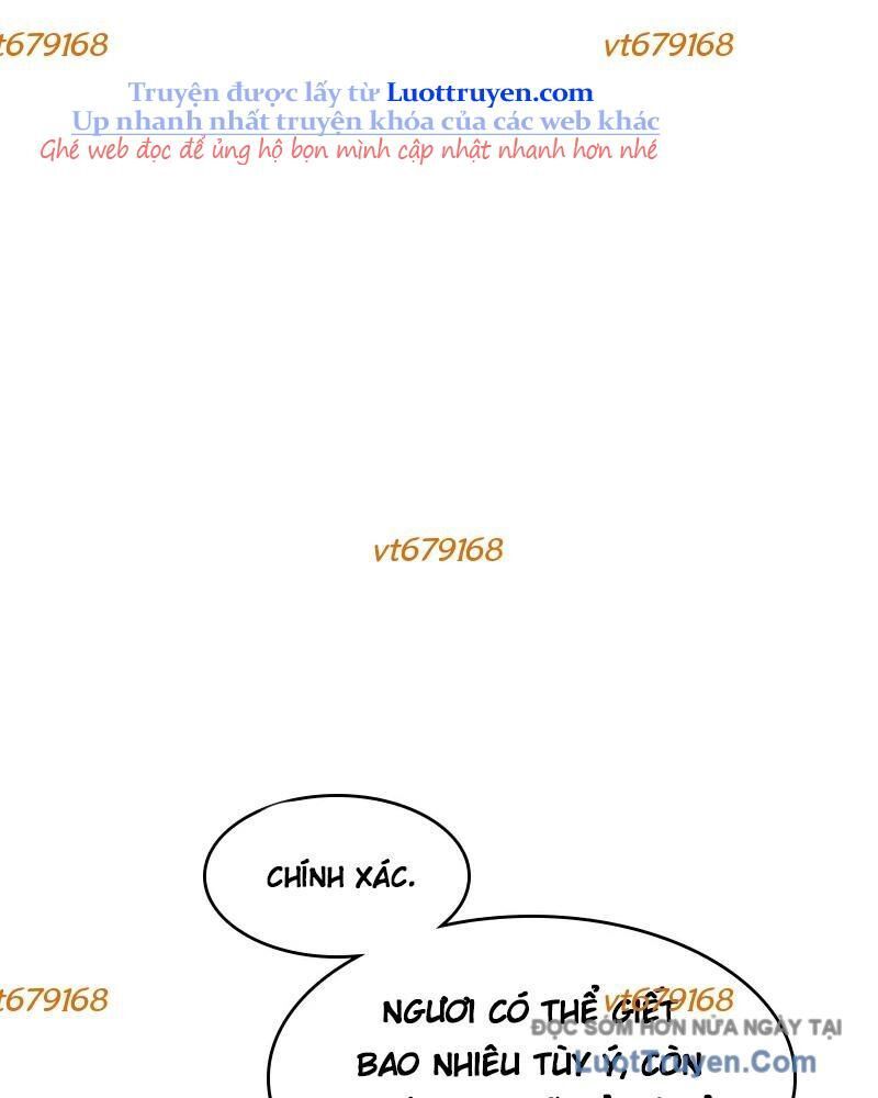 Phản Diện Vô Năng Chapter 37 - 7