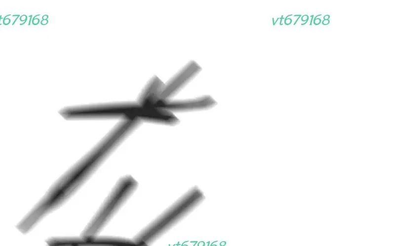 Phản Diện Vô Năng Chapter 38 - 130