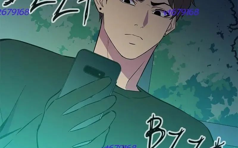 Phản Diện Vô Năng Chapter 38 - 195