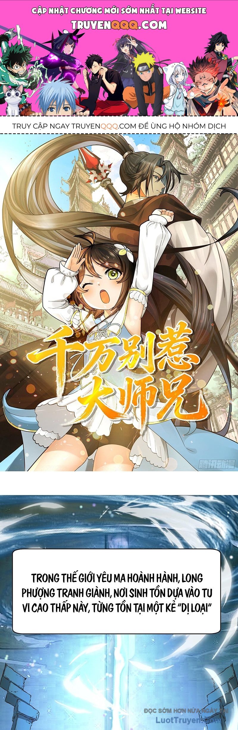 Đừng Nhờn Với Đại Sư Huynh Chapter 2 - 1